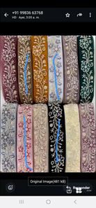 Cordones de cuentas de 9 metros - Product Image 1