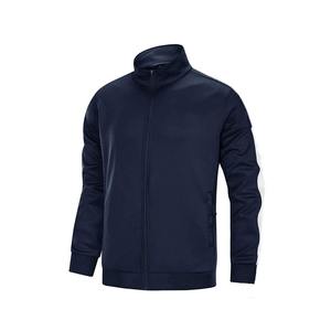 Conjunto de chándal informal de dos piezas para hombre, traje de entrenamiento deportivo para correr, chándal con logotipo personalizado para hombre de alta calidad, venta al por mayor 2025 - Product Image 2