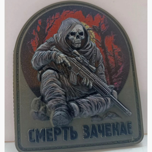 Accessoires et vêtements Écussons souples de luxe en PVC insigne de logo en silicone 3D en relief personnalisé Chapeau pressé à chaud style magnétique - Product Image 2