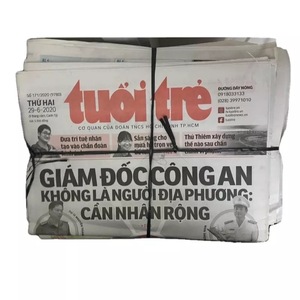 กระดาษหนังสือพิมพ์เก่าจากเกาหลี  กระดาษขยะ  กระดาษ ONP  กระดาษขยะจากหนังสือพิมพ์เก่าและฉบับเกินพิมพ์ - Product Image 4