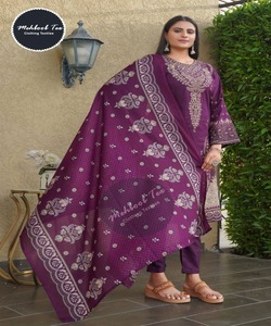 Vêtements africains Vêtements ethniques pour femmes Prix de gros - Product Image 2