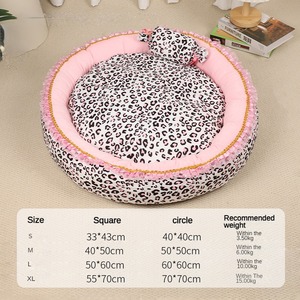Leopardenmuster Haustierbett - Waschbares & Abnehmbares Prinzessinnen-Stil Hundebett für Kleine Hunde - Product Image 6