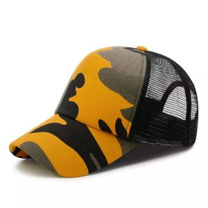 Best Selling Custom Sporty Fashion Four Seasons Outdoor Breathable Waterproof Polyester/Cotton Embroidery Baseball <b>Caps</b> - Product Image 4