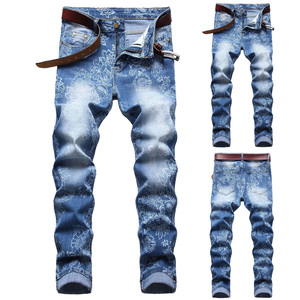 Pantalones de mezclilla personalizados lavados vintage moda OEM APO logotipo personalizado pierna ancha lavado ácido de talla grande para hombres fabricante de Bangladesh - Product Image 1