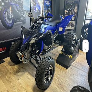 1000% % 2023 YFZ450R Herramientas de la mejor calidad - Product Image 2