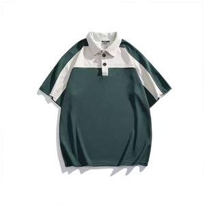 Camiseta de Verano 2024 Transpirable Personalizada de Talla Grande para Hombre, Hombros Caídos, Gruesa, Holgada, 100% Algodón - Product Image 1