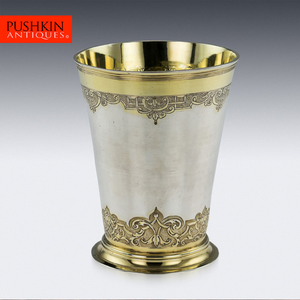 ถ้วยไวน์ทำจากทองเหลืองเตกีล่าสำหรับงานปาร์ตี้ถ้วยไวน์ทำมือถ้วยทองเหลืองเตกีลา Julep - Product Image 1