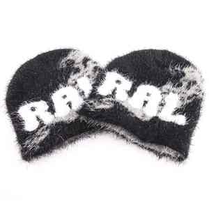 Gorro personalizado elegante de mohair suave hecho con hilo fino para una comodidad calidez lujosa y una calidad única hecha a mano - Product Image 2