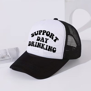 Gorra de Camionero Cómoda y Ligera con Diseño de Malla, Ideal para Uso Diario, Viajes y Actividades al Aire Libre - Product Image 2