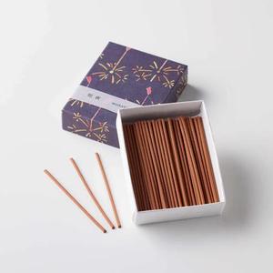 Kyoto Kosaido Relaxing <b>Incense</b>-Short Night Ambergris Scented <b>Incense</b> Sticks 20g Each 90 Stick Holder for Homes Packaged in <b>Boxes</b> - Product Image 2