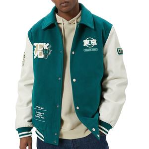 Veste universitaire à capuche pour homme, style streetwear décontracté, col montant, logo sur le devant, tendance, mode d'hiver, design réversible, respirant - Product Image 1