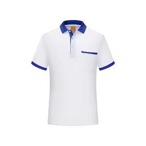 Hombres de calidad premium para Polos Nueva tendencia Cuello amarillo de verano con bolsillo Negro para camiseta de polo - Product Image 2