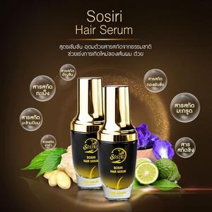 Sérum capillaire biologique SOSIRI pour cheveux bouclés - Tonique de repousse des cheveux à base de plantes avec formule 2-en-1 sans colorant et antipelliculaire - Product Image 6