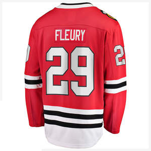 Conception de logo d'équipe personnalisée, vêtements de hockey sur glace, broderie en twill, écusson de hockey, maillot de hockey pour hommes et femmes, toutes tailles - Product Image 2