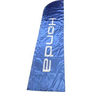 Drapeau en forme de plume Hoiana Resort Vinfast, bleu satiné, polyester, impression numérique, durable, mât en aluminium, bannière promotionnelle - Product Image 6