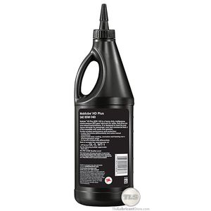 Mobillube HD Plus 85WZ Aceite de base sintética Lubricante automotriz de 85 vatios AGMA 220 Certificado SAE - Product Image 1