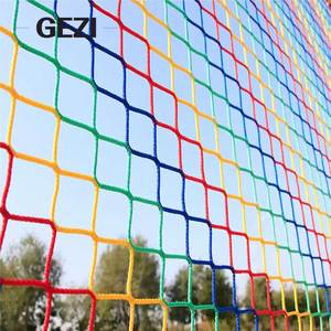 Ban Công Ngoài Trời <span class=keywords><strong>Trampoline</strong></span> Mà Không Xây Dựng Trang Web Mùa Thu Phòng Chống An Toàn Dệt <span class=keywords><strong>Net</strong></span> HDPE Nhảy Trampo Mùa Thu Bảo Vệ - Product Image 1