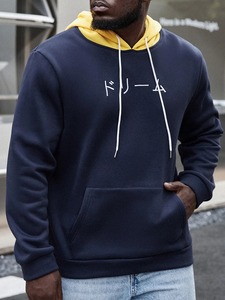 Sudadera con Capucha Extra Grande para Hombre, de Felpa Francesa Gruesa, 100% Algodón, Sudadera Térmica - Product Image 6