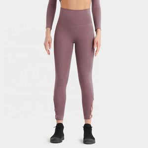 Leggings de yoga pour femmes, sans couture, taille élastique, uni, extensible dans les quatre sens, imperméable, pantalon d'exercice pour le fitness - Product Image 2
