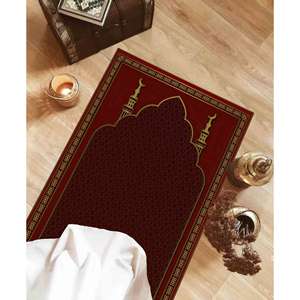 Tapis de prière rouge et or : Décoration musulmane pour la maison, cadeau spirituel, tapis doux à poils longs - Product Image 5