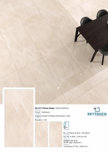 Baldosas de porcelana Skytouch Ceramic Marble Big Natural Beige de 60*120 cm, las más económicas del mercado indio, para suelos de mármol de 600X1200. - Product Image 3