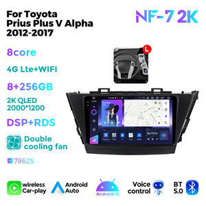 NaviFly NF, el más nuevo reproductor de radio para coche con pantalla táctil <span class=keywords><strong>Android</strong></span> para <span class=keywords><strong>Toyota</strong></span> <span class=keywords><strong>Prius</strong></span> <span class=keywords><strong>Plus</strong></span> V Alpha 2012-2017, compatible con control de voz - Product Image 4