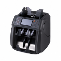 Machine automatique de comptage et de traitement des billets de banque américains mixtes