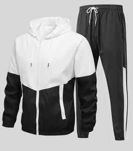 Survêtement Flex Fit avec logo personnalisé, veste de survêtement unisexe avec design de logo personnalisé - Product Image 6