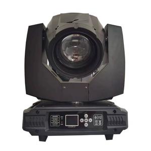 Stock de Alta Calidad para Luz Profesional: Mini Sharpy 7R de 230W con Cabeza Móvil – Rendimiento de Iluminación Escénica de Alto Impacto - Product Image 6