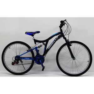 Amortiguador de Bicicleta Dorello Azul Modelo 2621 con Aro 26, Doble Amortiguación para Bicicletas Urbanas - Product Image 2
