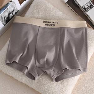 Caleçon taille moyenne en coton pour hommes, confortable et respirant, coupe ample, logo personnalisé, taille personnalisée, short pour hommes - Product Image 3