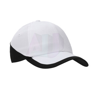 Casquette de baseball de haute qualité offrant un tissu durable, des coutures accrocheuses et un style élégant et confortable - Product Image 2
