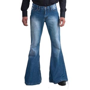 Jean évasé personnalisable pour homme, coupe droite, délavé à l'acide, coupe oversize, en denim décontracté, meilleure qualité, le plus vendu - Product Image 1