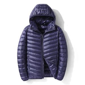 High Quality Unisex Puffy Winter <b>Jacket</b> Latest Style Long Puffer <b>Jackets</b> Breathable High Quality <b>Men's</b> Puffer <b>Jacket</b> - Product Image 5