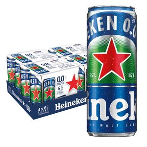 Heineken <b>Beer</b> Gift Boxes and Bulk Packs Premium Lager Alcoholic Beverage Export Quality Supplier Europe - Product Image 4