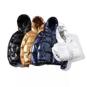 Doudoune d'hiver imprimé de logo personnalisé pour hommes en toile de polyester coupe-vent avec poche brodée - Product Image 1