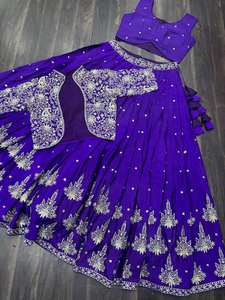À la mode violet pur Chinnon Lehenga Choli & Koti avec de riches paillettes brodées Work Party Wear Lehenga Choli - Product Image 6
