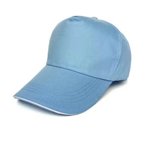 Casual Multi-Panel Cotton <b>Baseball</b> Caps Premium Embroidered Adjustable <b>Hats</b> Stylish Outdoor Snapback <b>Hats</b> for Men & <b>Women</b> - Product Image 2