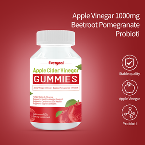 סוכריות גומי חומץ תפוחים טבעוניות ידידותיות ל-OEM, תומכות במשקל בריא ומערכת החיסון, ויטמין B9 <span class=keywords><strong>B12</strong></span>, תמצית צמחים, בקבוק/מיכל - Product Image 2
