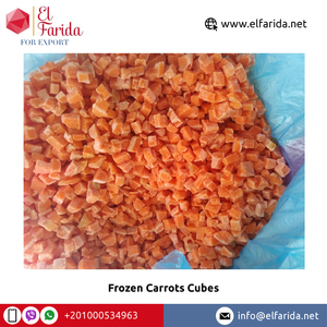 Cubes de carottes congelées nutritives IQF sans OGM, délicieux légumes de serre en vrac pour les acheteurs en gros - Product Image 2