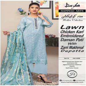 HAMMAD ARTS Elegante Conjunto de Salwar Kameez sin Coser para Mujer con Diseño de Pollo Kari, Estilo Indio-Pakistaní, Dupatta Estampada y Pantalones de Algodón Lawn - Product Image 2