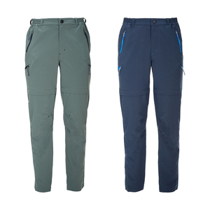 กางเกงขายาวแบบถักนิตติ้งสำหรับเดินป่าและกิจกรรมกลางแจ้ง ผ้าเนื้อบางเบา ยืดได้ 4 ทิศทาง ระบายอากาศได้ดี แห้งเร็ว - Product Image 1