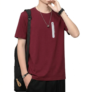 เสื้อยืดผู้ชายทรงเข้ารูป สไตล์ลำลอง ผ้าฝ้าย/ใยไผ่ น้ำหนัก 260 กรัม ระบายอากาศได้ดี ดีไซน์โดดเด่น - Product Image 6