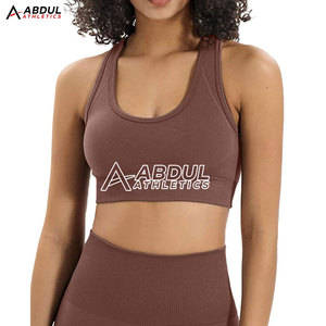 ชุดโยคะประสิทธิภาพสูงสำหรับการฝึกซ้อมและฟิตเนส ผลิตจากผ้าระบายอากาศดี ดีไซน์ยืดหยุ่นเพื่อการเคลื่อนไหวที่ง่ายดายและสวมใส่สบาย - Product Image 2