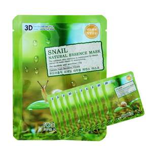 Food @ Holic Essence naturelle Escargot sérum Maskpack cosmétiques coréens pour Anti-âge hydratant effet rides feuille de masquage visage - Product Image 1