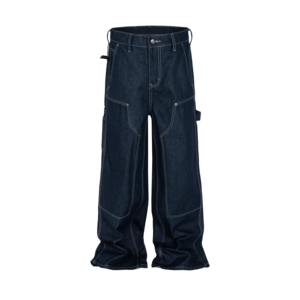 Pantalon en jean vintage délavé à l'acide, style baggy, streetwear, pour homme, respirant, style baggy droit, jean décontracté et élégant - Product Image 1