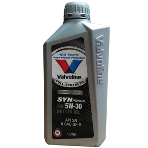Aceite de Motor Sintético Mobil 1, Lubricante Sintético de Alta Calidad para Redes de Distribuidores y Proveedores Mayoristas - Product Image 2