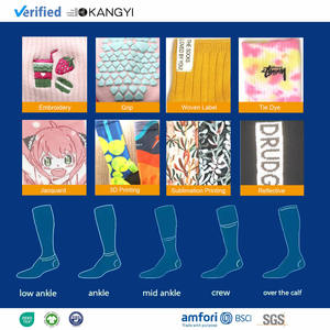 कस्टम काउगर्ल बूट कढ़ाई मोजे समर्थन कस्टम ग्रिप्स डिज़ाइन आपके लोगो कढ़ाई मोजे - Product Image 4