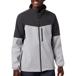 Veste Softshell Bicolore Extensible en Polyester Résistante au Vent et Imperméable – Écologique, Remise sur Quantité, Vêtements d'Aventure - Product Image 1