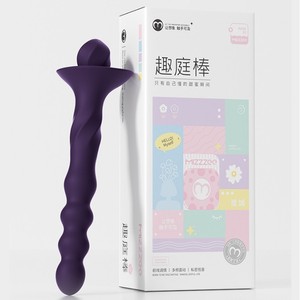 Jouet sexuel anal vibrant pour femmes - Pack de 96 - Masseur de plaisir pour adultes - Product Image 4